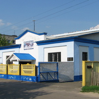 Магазин "Автозапчасти" по ул. Ломоносова (бывшее швейное ателье)