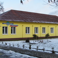 Территориальный центр социального обслуживания населения