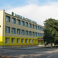 Административный корпус завода бытовой химии после ремонта