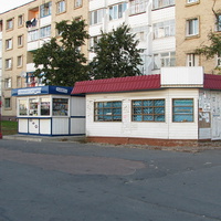 Киоски в микрорайоне "Север", ул. Советская