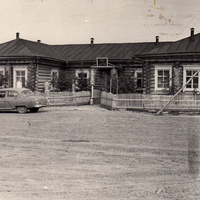 контора колхоза "Весёлый труд" в Сосновке, примерно 1960г.