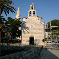 Церковь Святого Ивана