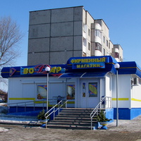 Магазин "Водар" по ул. Пионерская