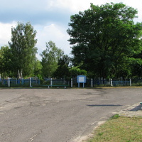 Автобусная остановка возле городского кладбища