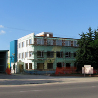Административный корпус Завода бытовой химии