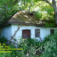 дом председателя ревкома г. Шпикова (1920г),организатора первого в селе Шпиковка вольного колхоза (14 семей) распущенного в 1930Г