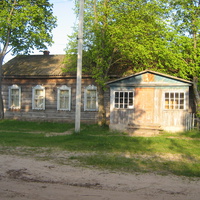 Абакумы, библиотека