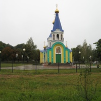 Церковь. сентябрь 2008 г.