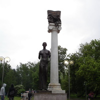 Памятник студенчеству Томска