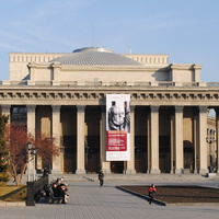 Театр оперы и балета.