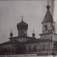 Церковь в Терновой,разрушена в 1940 г.