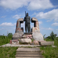 памятник Воинам д.Добрыни