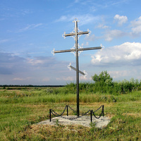 На месте разрушенной Церкви в Иваново Шамшево