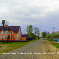 Вулиця біля церкви.