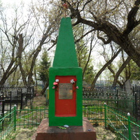 Памятник партизанам-подпольщикам