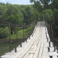 Мост через речку Белая