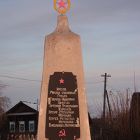 Памятник павшим в гражданскую войну