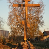 Поклонный Крест на месте бывшего каменного храма Воскресения Господня