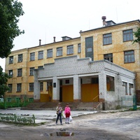 Средняя школа № 1