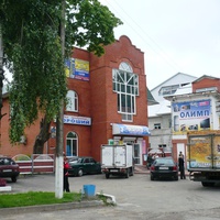 Торговый центр" Орфей!