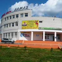 Торговый центр " Алмаз"