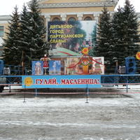 В ожидании  Масленицы-  2012г