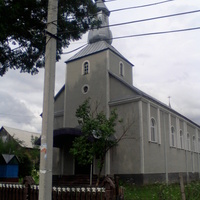 Католическая церковь