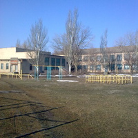 Наша школа