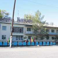 Гостиница Баканас