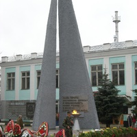 Монумент Победы (Площадь перед дк)День Победы 2010 год
