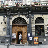 Портал исторического музея, площадь Рынок,6