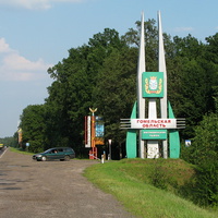 Знак при въезде на территорию Житковичского района со стороны Брестской области