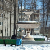 Посёлок "Волжский" - Фонтан в парке
