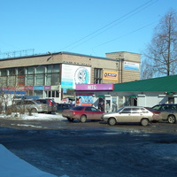 Посёлок "Волжский" - Магазин "Уют" и Минирынок