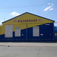 Каменоломни. Торговый дом Интерплит.