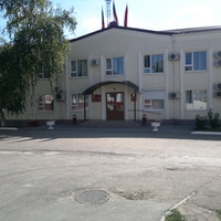 Каменоломни. Администрация Октябрьского района.