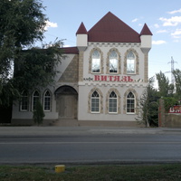 Каменоломни. Кафе Витязь.