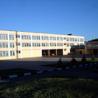 Школа №2