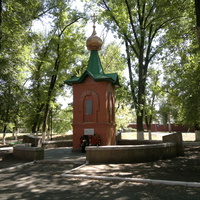 Каменоломни. Часовня-памятник погибшим в Авганистане, Чечне и на Чернобльской АЭС.