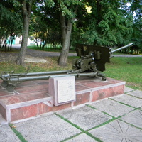 Мемориал "Курской битвы" Высота 254,5
