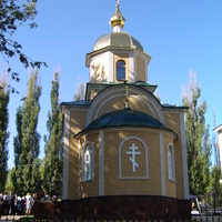 Церковь, пер. 1-й Мичуринский.