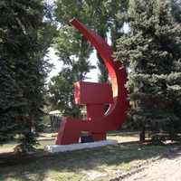 Каменоломни. Стела Серп и Молот.