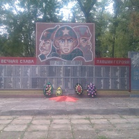 Памятник участникам ВОВ в ст. Надёжной