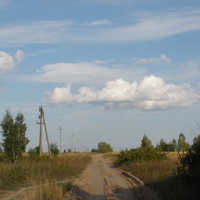 Бездорожье.