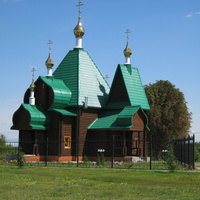 Дмитриевка центр, храм