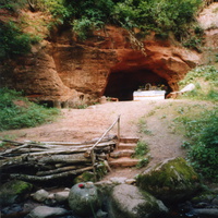 Пещерка у стопочки Богородицы