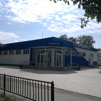 Супермаркет Сарепта.