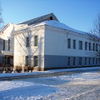 Администрация Берёзовского района. ул. Ленина 33