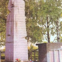 Памятник, посвященный ветеранам ВОВ
