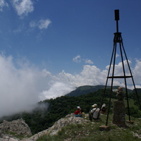 Гора Босна
